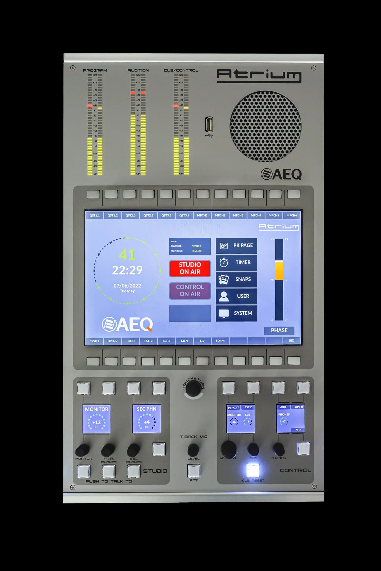 Atrium control module